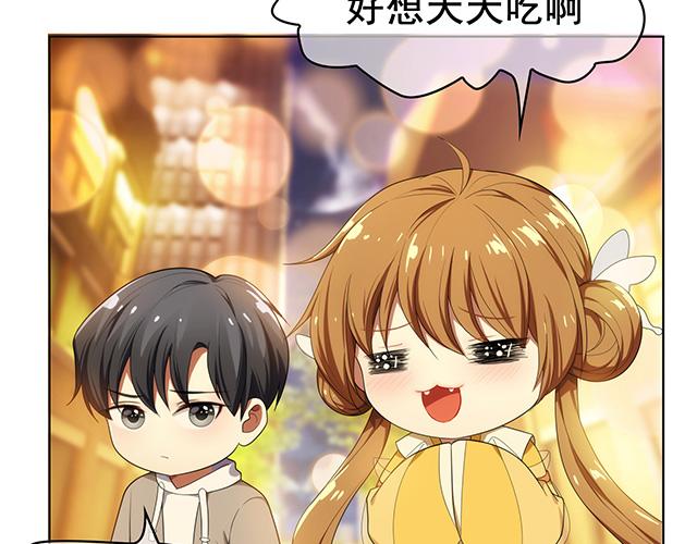 第8话2