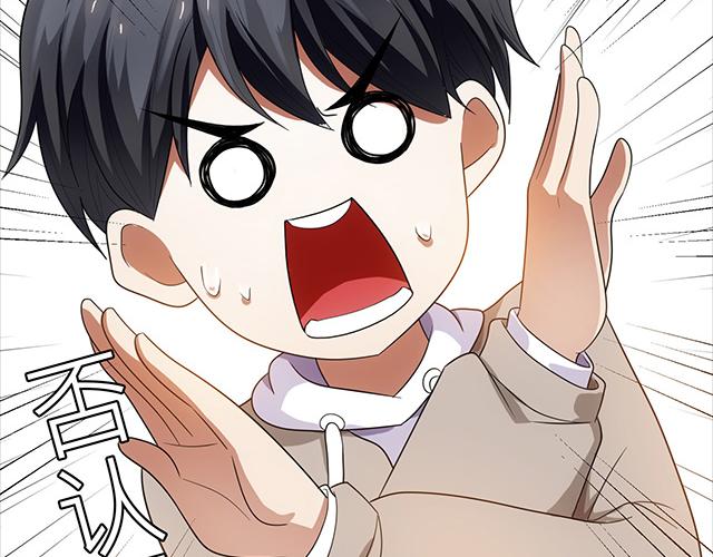 第6话51