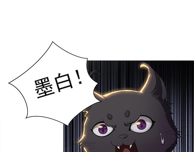 第3话24