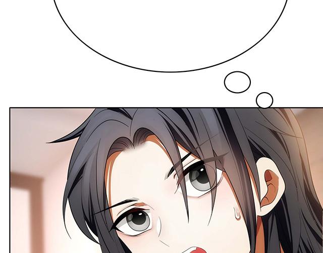 第14话9