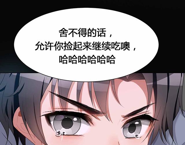 第23话35