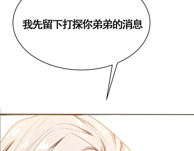第18话58
