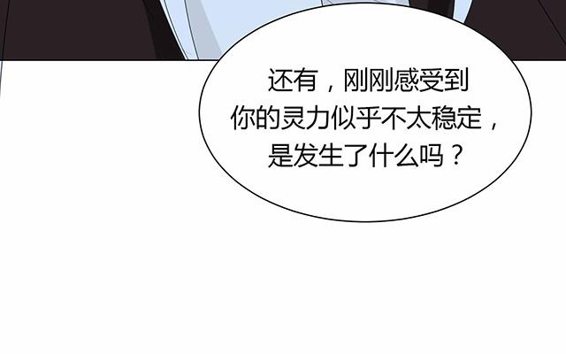 第23话125