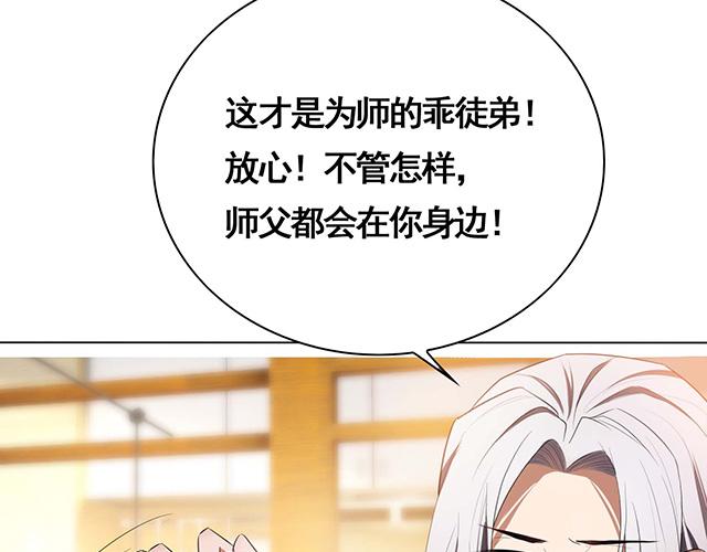 第18话10