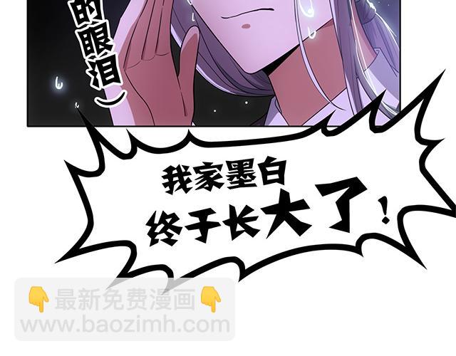 第6话61