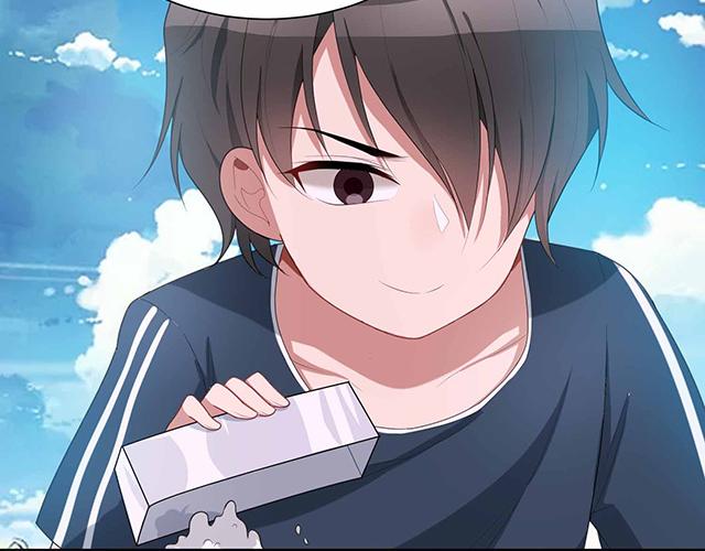 第23话32