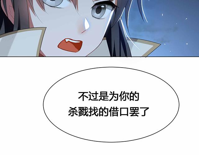 第23话9