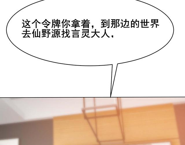 第18话63