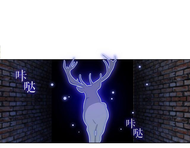 第3话28