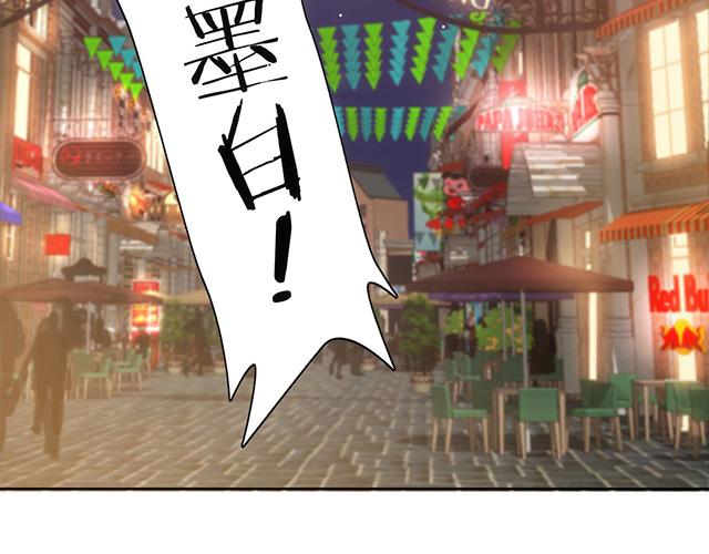 第3话34