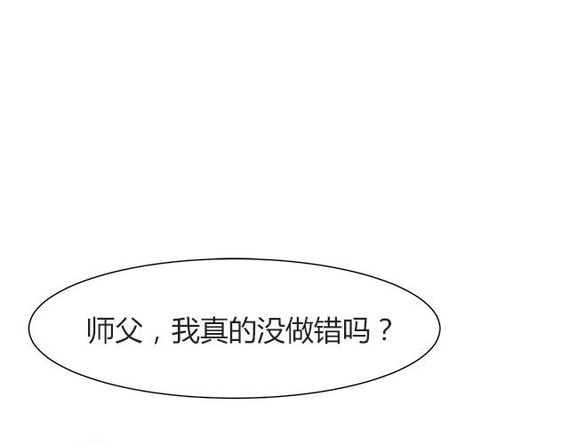 第24话1