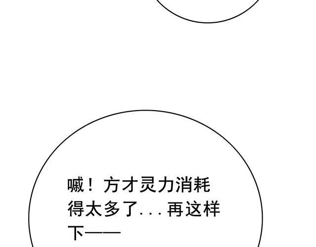 第13话17