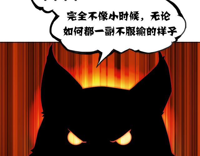 第4话28