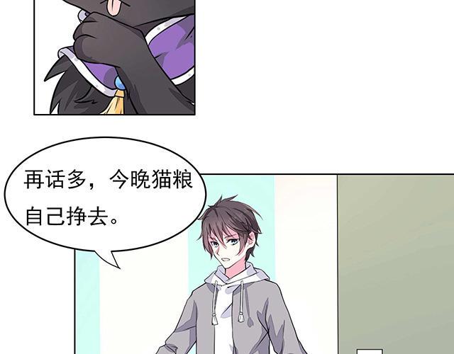 第1话18