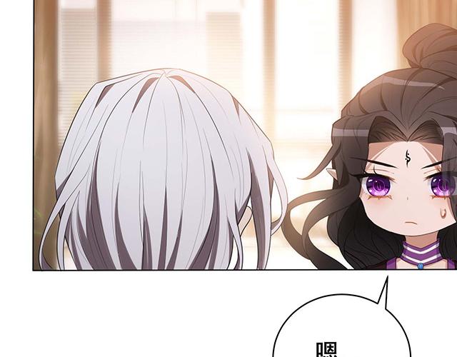 第18话52