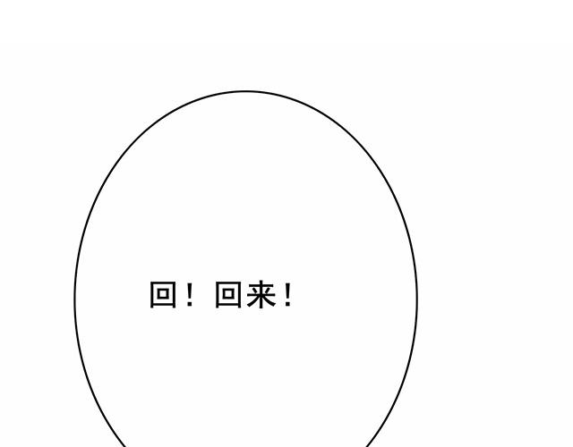 第11话26