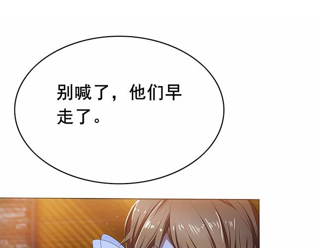 第11话30