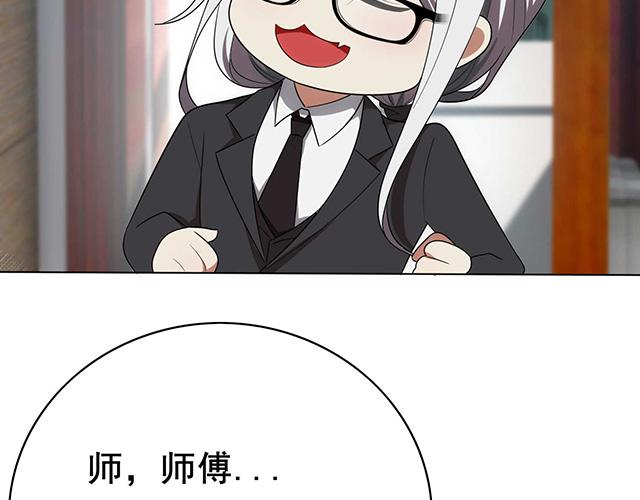 第13话90