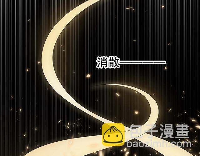 第13话41
