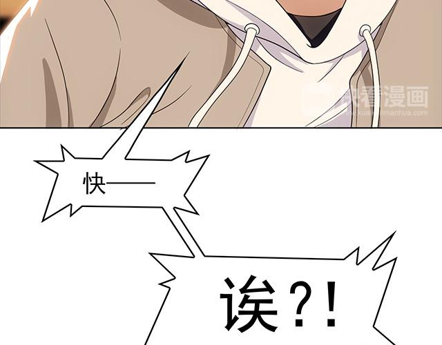 第5话27