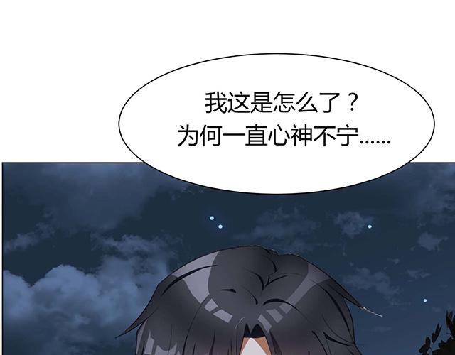 第22话60