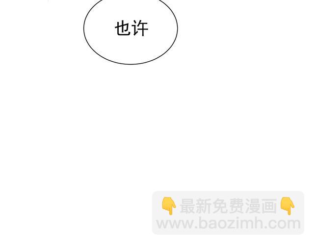 第24话23