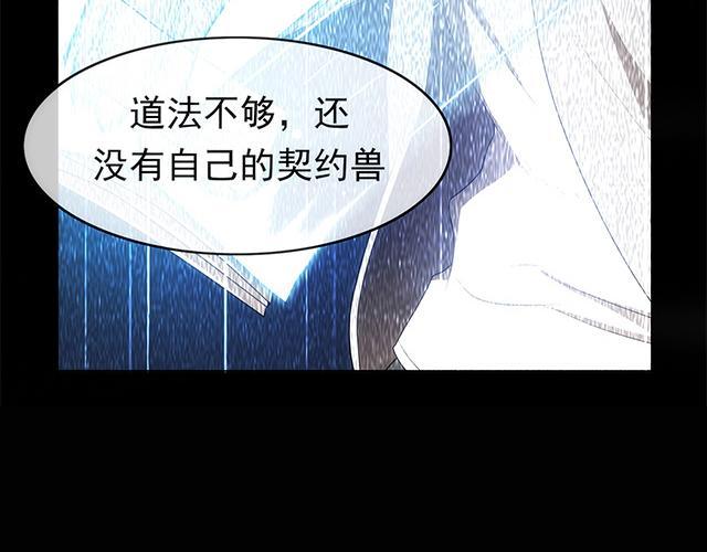 第4话15