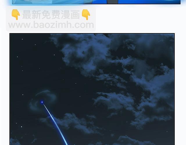 第8话30