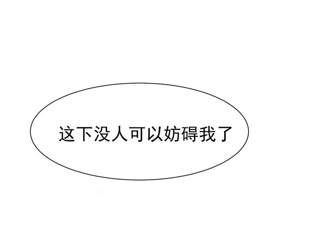 第24话92