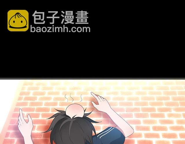 第23话83