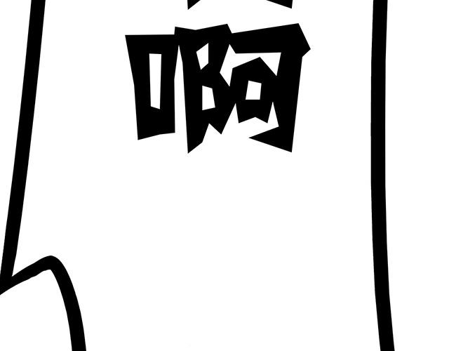 第20话75