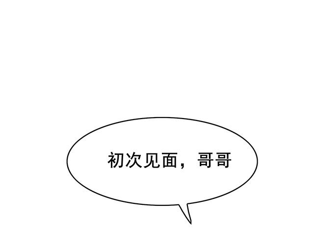 第九话76