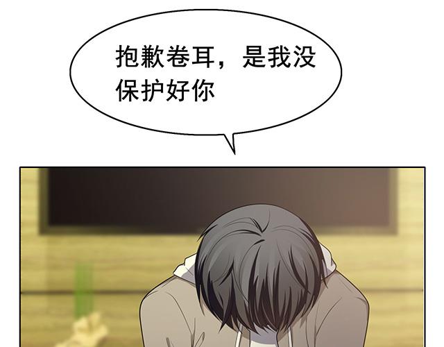 第九话64