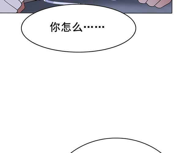 第13话6