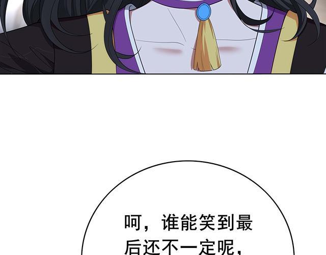 第13话26