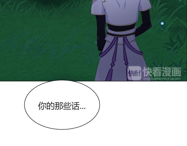 第24话27