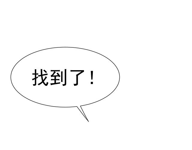 第2话32