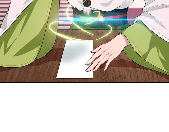 第21话90