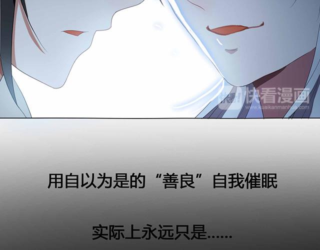 第23话18
