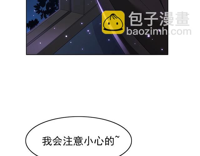 第4话70