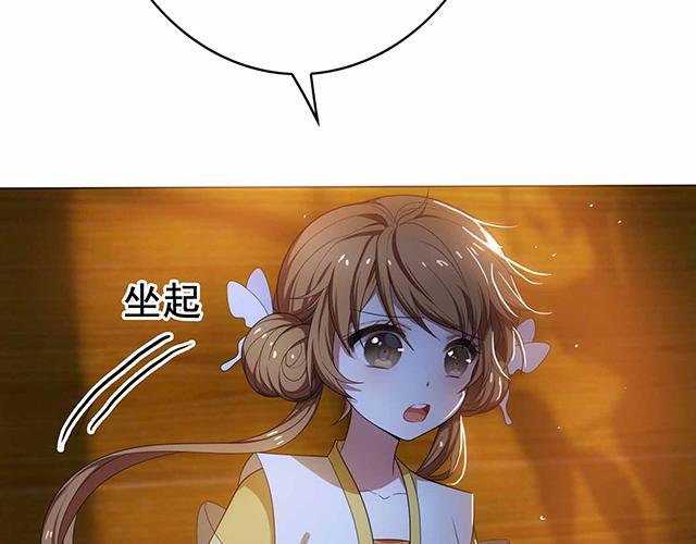 第11话27