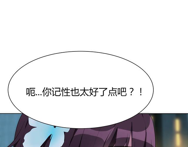 第22话31