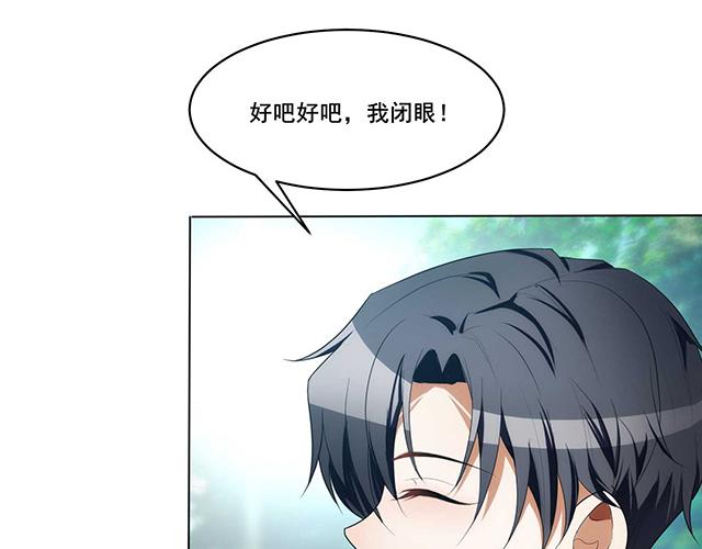 第19话59