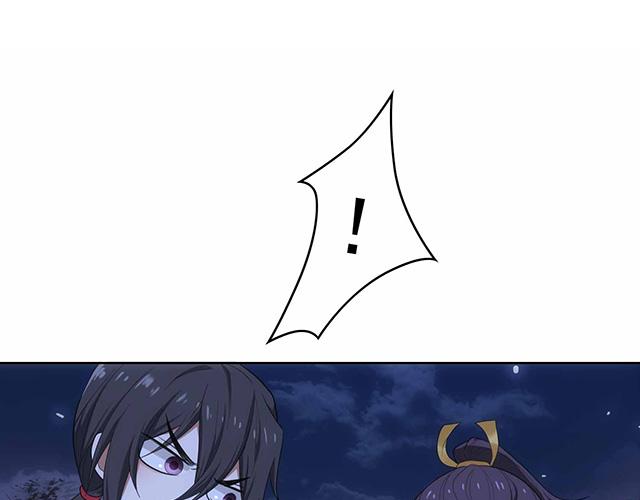 第10话34