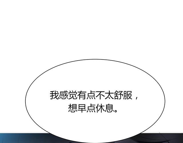第22话40
