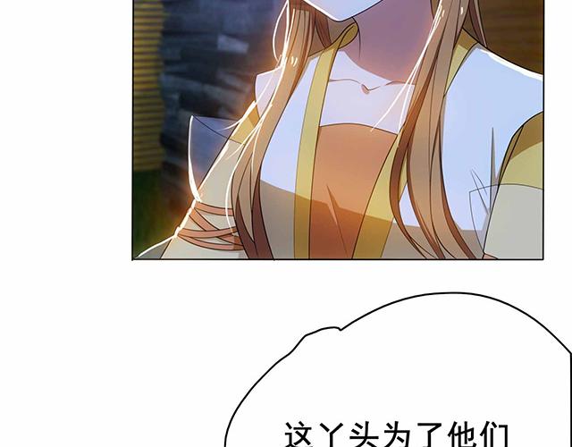 第11话35