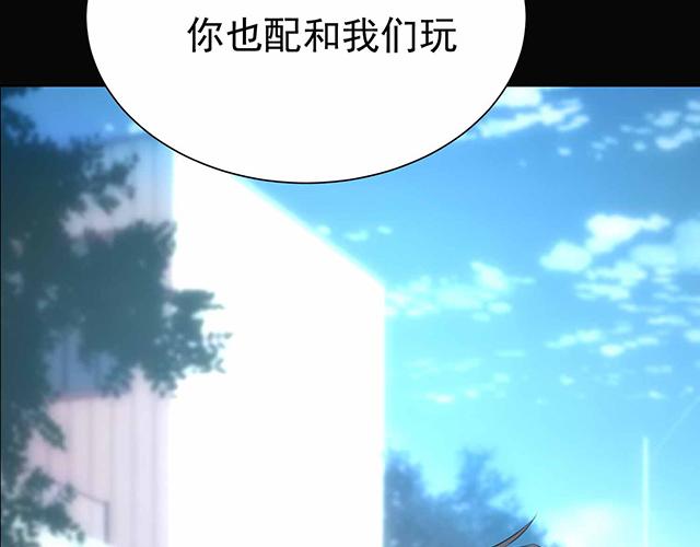 第23话28