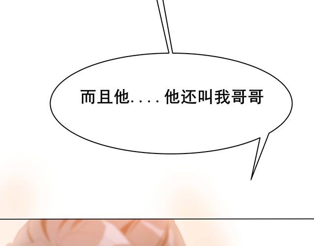 第18话47