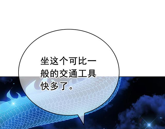 第11话46