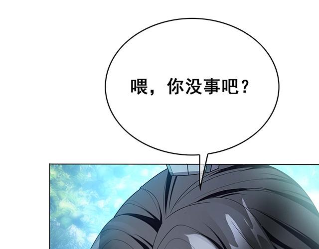 第15话40